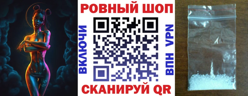 Виды наркоты Пермь kraken как войти АМФЕТАМИН СОЛЬ ГАШИШ Меф МАРИХУАНА Cocaine MDMA