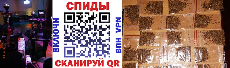 что такое   Пермь  Бутират бутик 