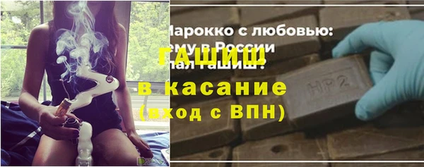 мескалин Дмитриев