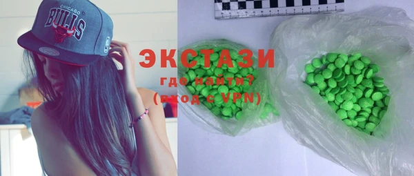 стаф Гусиноозёрск