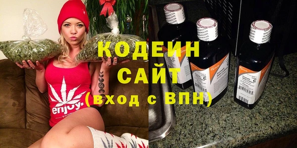 стаф Гусиноозёрск